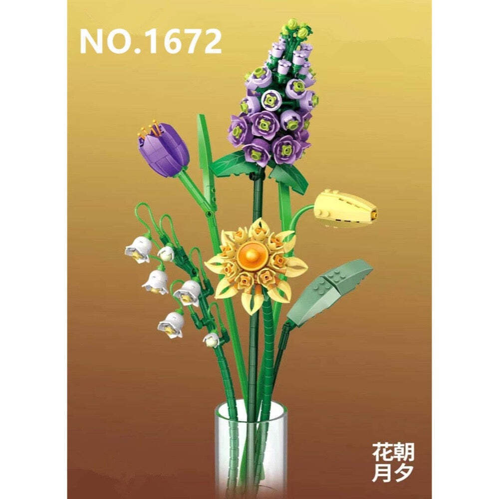 LOZ Blocks - LOZ1672 | Violet Bouquet Eternal Flower
